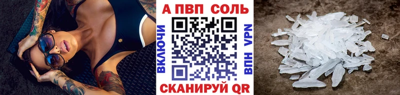 Где найти наркотики Рузаевка Канабис  КОКАИН  Гашиш  Мефедрон 