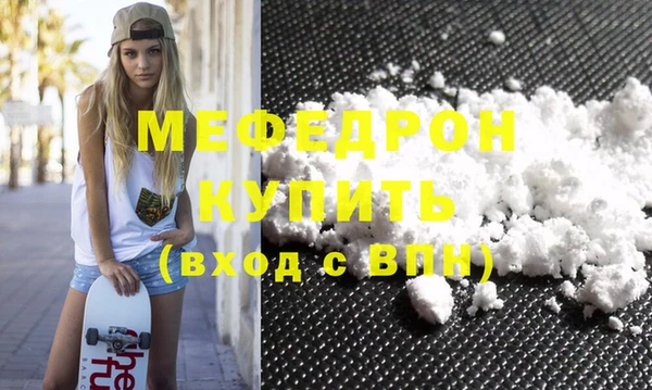 мдпв Верхний Тагил