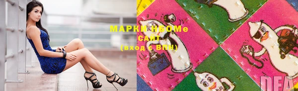 каннабис Верея