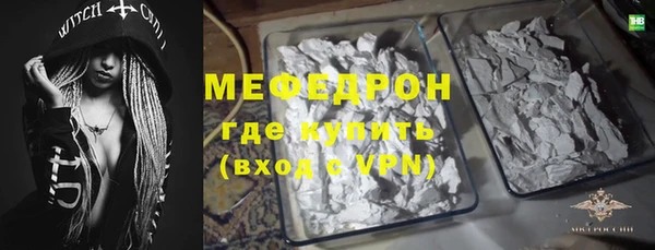 мдпв Верхний Тагил
