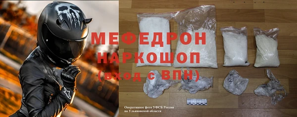 каннабис Верея