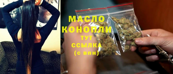 ПСИЛОЦИБИНОВЫЕ ГРИБЫ Верхнеуральск