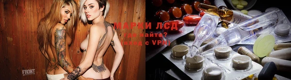 каннабис Верея
