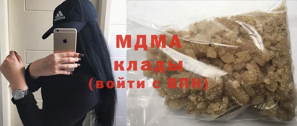 мдпв Верхний Тагил