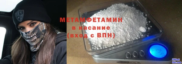 каннабис Верея