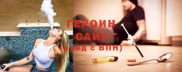 ПСИЛОЦИБИНОВЫЕ ГРИБЫ Верхнеуральск