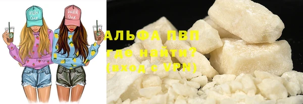 каннабис Верея