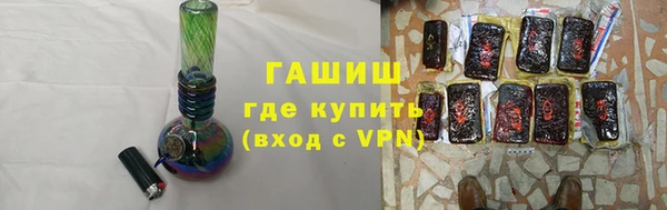 мдпв Верхний Тагил