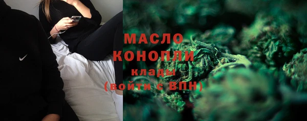 ПСИЛОЦИБИНОВЫЕ ГРИБЫ Верхнеуральск