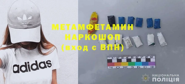 мдпв Верхний Тагил