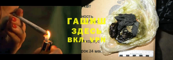 мдпв Верхний Тагил