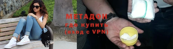 ПСИЛОЦИБИНОВЫЕ ГРИБЫ Верхнеуральск