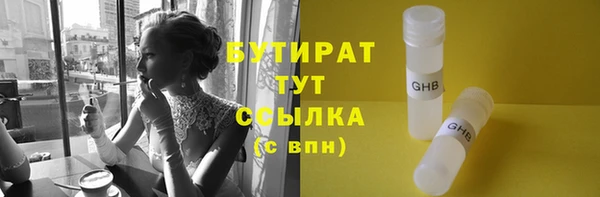 мдпв Верхний Тагил
