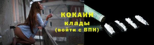 ПСИЛОЦИБИНОВЫЕ ГРИБЫ Верхнеуральск