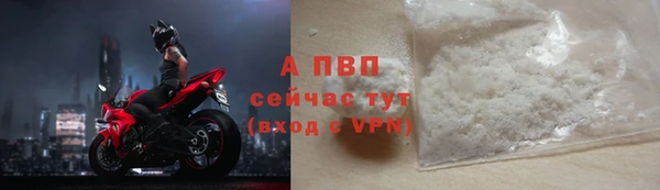 ПСИЛОЦИБИНОВЫЕ ГРИБЫ Верхнеуральск