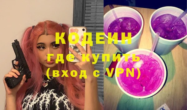 каннабис Верея