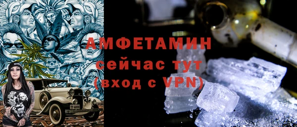ПСИЛОЦИБИНОВЫЕ ГРИБЫ Верхнеуральск