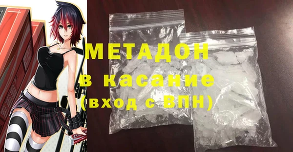 каннабис Верея