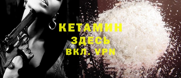 ПСИЛОЦИБИНОВЫЕ ГРИБЫ Верхнеуральск