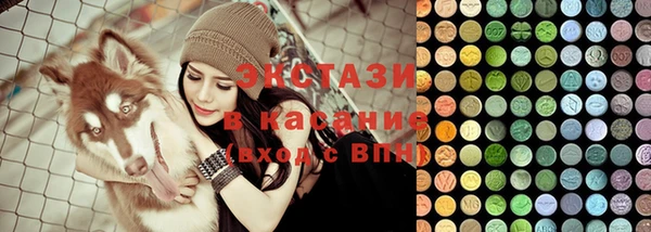 мдпв Верхний Тагил