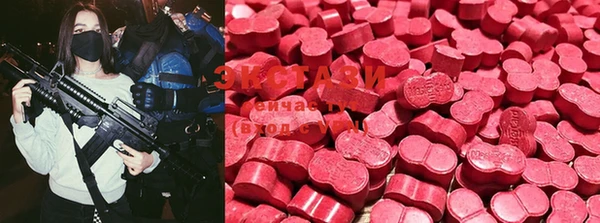 COCAINE Дмитровск
