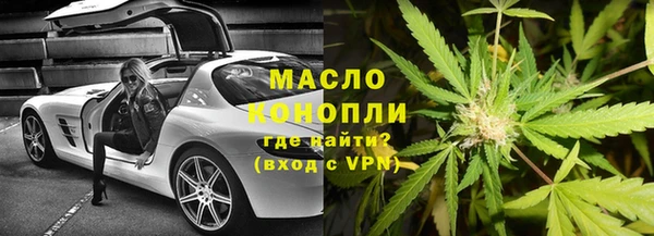 ПСИЛОЦИБИНОВЫЕ ГРИБЫ Верхнеуральск