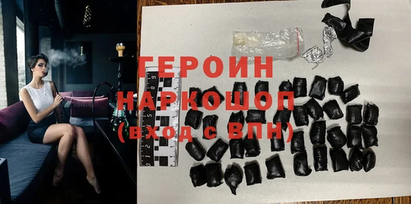 амфетамин Дмитриев