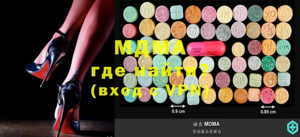 каннабис Верея