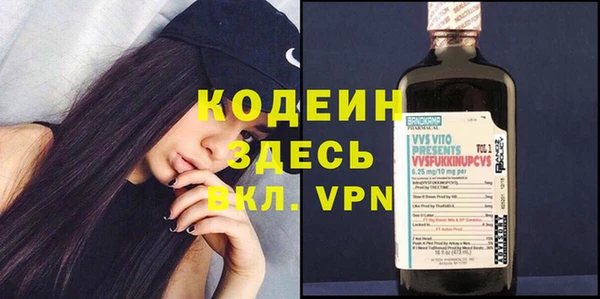 каннабис Верея