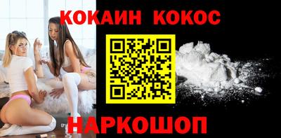 гашиш Заводоуковск