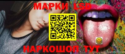 гашиш Заводоуковск