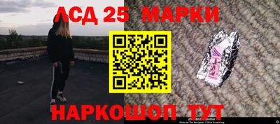 тгк Заволжье