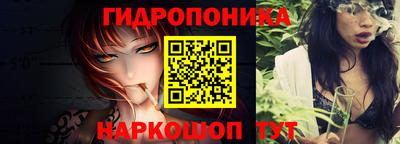тгк Заволжье