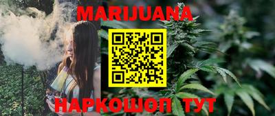 тгк Заволжье