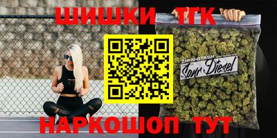 мефедрон мука Жуковский