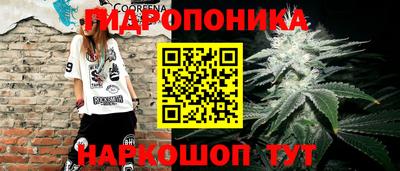 мефедрон мука Жуковский