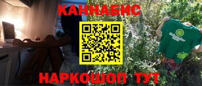 тгк Заволжье
