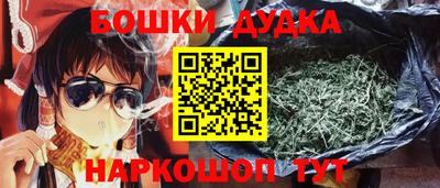 тгк Заволжье