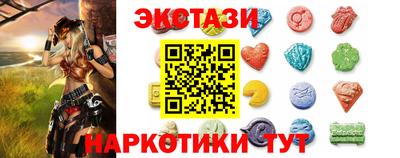 гашиш Заводоуковск