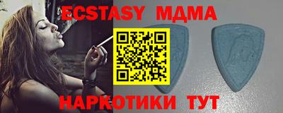 Альфа ПВП Можга