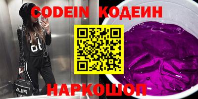 мефедрон мука Жуковский