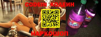 гашиш Заводоуковск