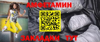 тгк Заволжье