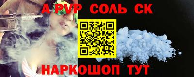 гашиш Заводоуковск