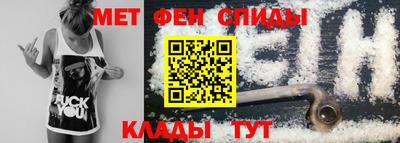гашиш Заводоуковск