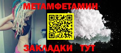 гашиш Заводоуковск