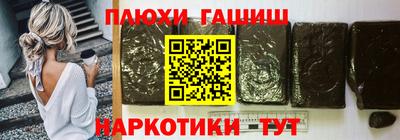мефедрон мука Жуковский