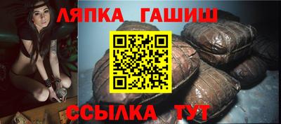 мефедрон мука Жуковский