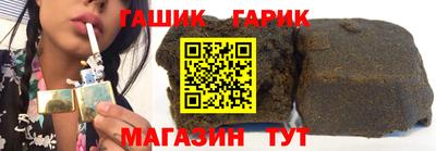 мефедрон мука Жуковский