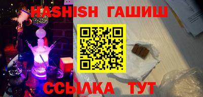 мефедрон мука Жуковский